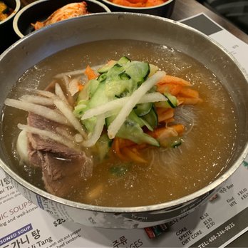 Kunjip - Mul naeng myun - Korean Near Me - Santa Clara, California Kunjip - Mul naeng myun - Korean Near Me - Santa Clara, California