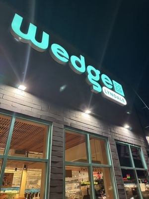 Wedge Lyndale by null