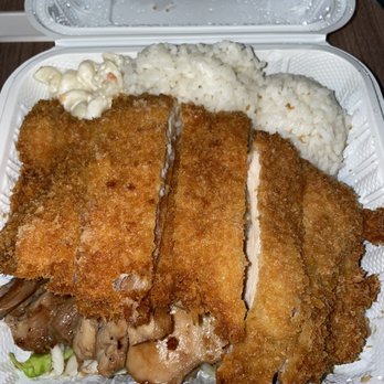 Hawaii Station - Chicken Combo - Hawaiian Near Me - Edison, New Jersey