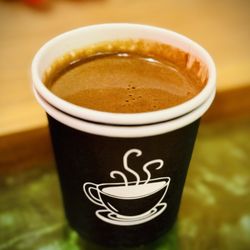 Troya - Traditional Turkish coffee