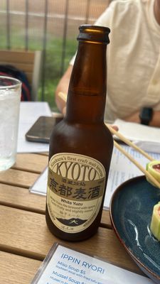 Minato Izakaya & Garden by Porto Salvo by null