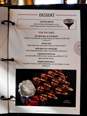 Menu photo 3 P.F. Chang's Roseville, CA Menu photo 3 P.F. Chang's Roseville, CA