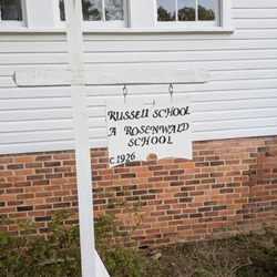 Russell Rosenwald School - Russell Rosenwald School, Hillsborough