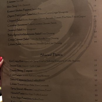 Koi Restaurant - Menu - Sushi Bars Near Me - New York, New York Koi Restaurant - Menu - Sushi Bars Near Me - New York, New York