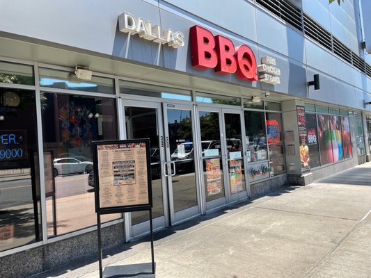 Dallas BBQ Rego Park by null