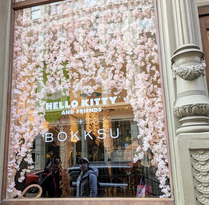 Shopify NY by null