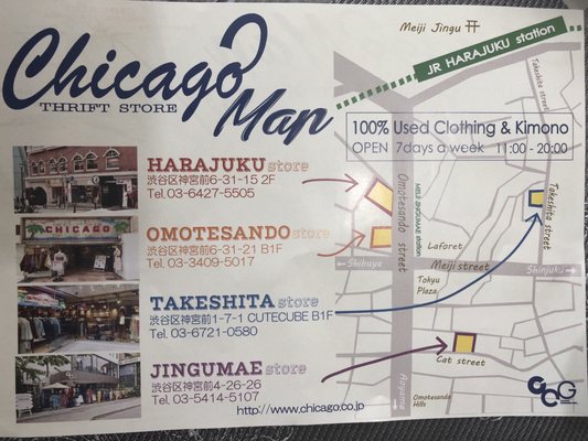 Chicago Harajuku by null