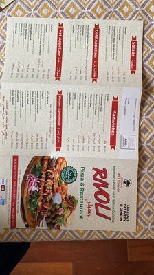 Rivoli Pizzeria by null
