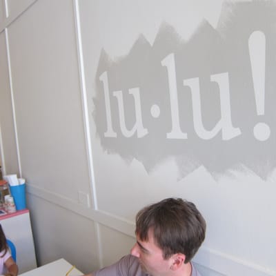lu•lu Ice Cream by null