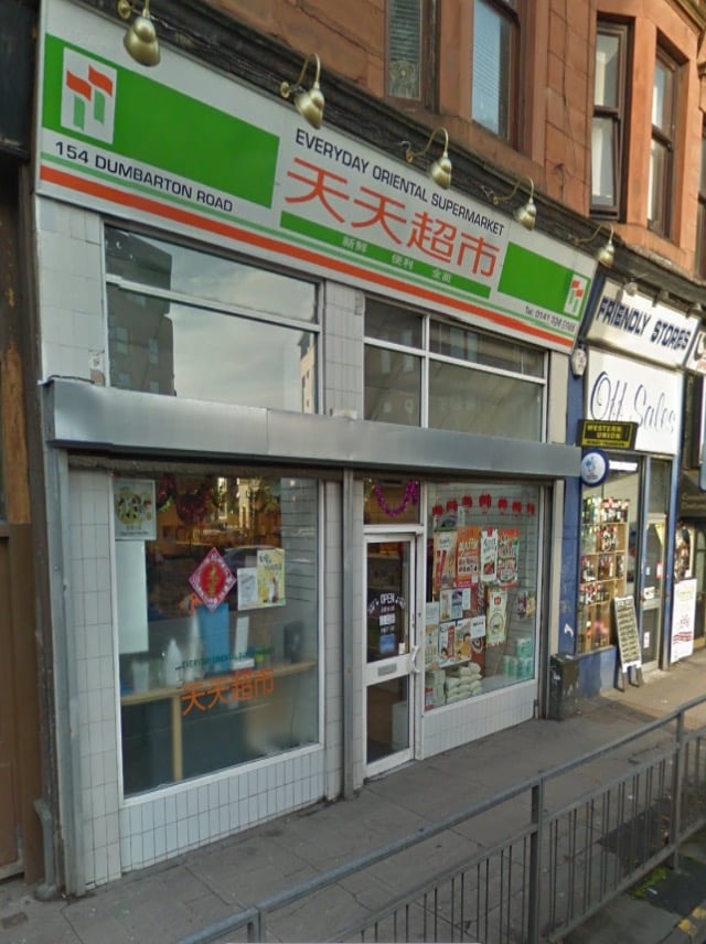 EVERYDAY ORIENTAL SUPERMARKET Updated September 2024 154 Dumbarton Road, Glasgow, United