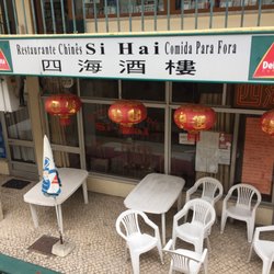 Restaurante Si Hai