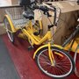 Photo of Dixon's Bicycle Shop
