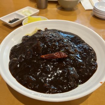 Yu Yu Za Zang - Chinese Near Me - Oakland, California Yu Yu Za Zang - Chinese Near Me - Oakland, California