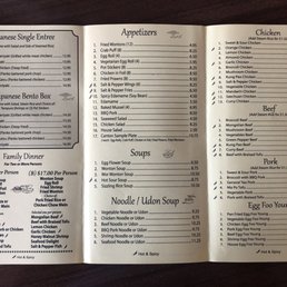Menu-2022