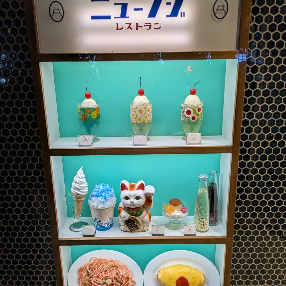 New Fuji - Japanese Near Me - Vancouver, British Columbia