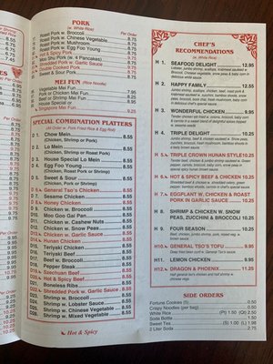 Menu photo 3 Wok N Roll Jacksonville, FL Menu photo 3 Wok N Roll Jacksonville, FL