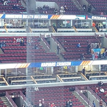 United Center - Stadiums & Arenas Near Me - Chicago, Illinois United Center - Stadiums & Arenas Near Me - Chicago, Illinois