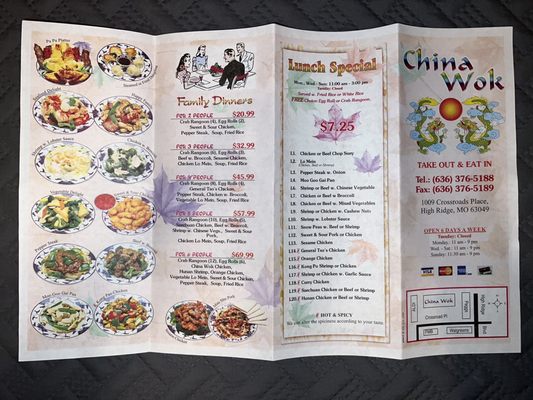 Menu photo 7 China Wok High Ridge, MO