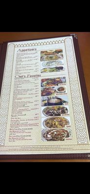 Menu photo 6 Yemen Cafe Hamtramck, MI