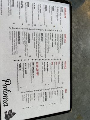 Paloma Restaurant by null