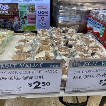 99 Ranch Market - Seafood Markets Near Me - Van Nuys, California 99 Ranch Market - Seafood Markets Near Me - Van Nuys, California