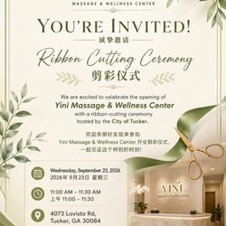 Yini Massage - YINI Massage & Wellness Center is getting ready to open!
Opening date coming soon -- stay tuned for updates!