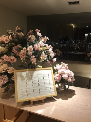 Garden Terrace Nagasaki Hotel & Resort by null