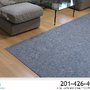 Photo of UCM Rug Cleaning