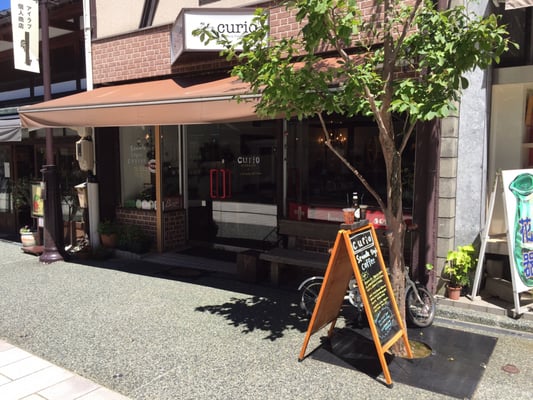 Curio Espresso and Vintage Design Café by null