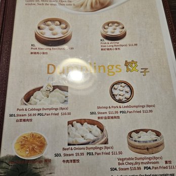 1st Dumpling N Noodle - Menu - Noodles Near Me - Montclair, California 1st Dumpling N Noodle - Menu - Noodles Near Me - Montclair, California