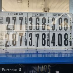 45 Sunrise Mart