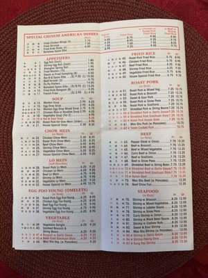 Menu photo 4 He Sheng Chinese Restaurant Winter Park, FL