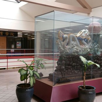 Dynasty Plaza - Incredibly huge dragon statue on 2nd floor - Shopping Centers Near Me - Houston, Texas Dynasty Plaza - Incredibly huge dragon statue on 2nd floor - Shopping Centers Near Me - Houston, Texas