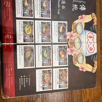 Northern Cafe - Chinese Near Me - Gardena, California Northern Cafe - Chinese Near Me - Gardena, California