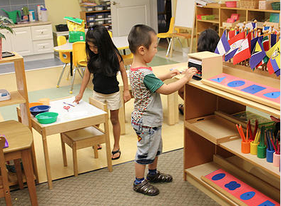 Matawan Montessori Academy - childcare center in Matawan, NJ