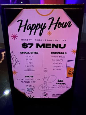 Menu photo 1 Atlas Ultra Lounge Houston, TX Menu photo 1 Atlas Ultra Lounge Houston, TX