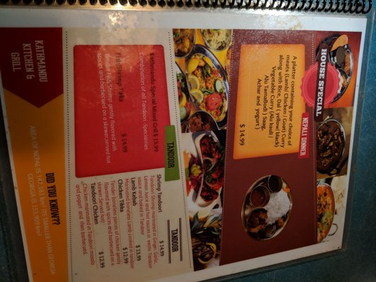 Kathmandu Kitchen & Grill by null