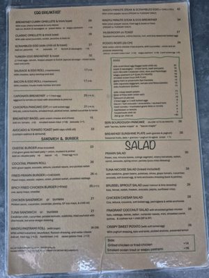 Menu photo 2 Piña Potts Point, NSW Menu photo 2 Piña Potts Point, NSW