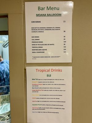 Maui Beach Hotel by null