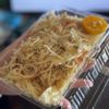 GJs Huli Chicken gift card