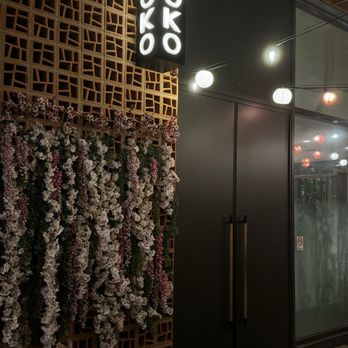Doko - Signage and entrance to restaurant - Sushi Bars Near Me - Houston, Texas Doko - Signage and entrance to restaurant - Sushi Bars Near Me - Houston, Texas