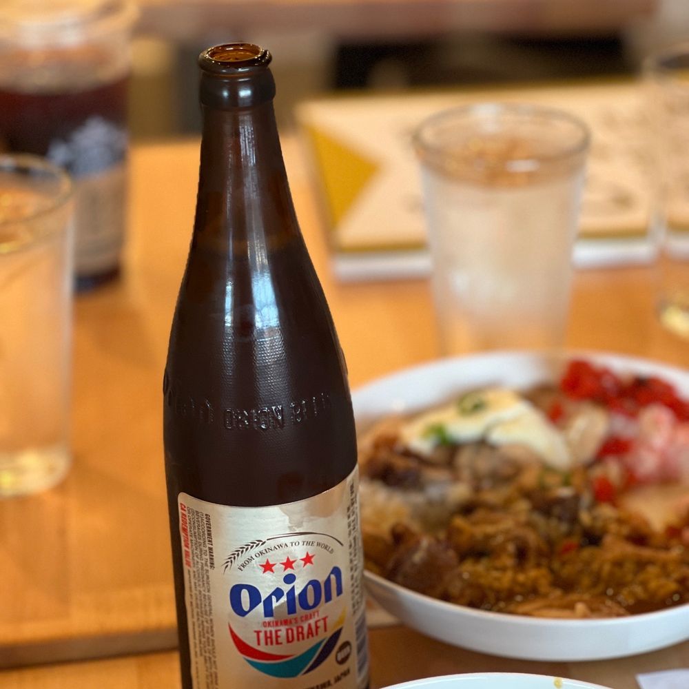 Curry Do - Japanese Orion beer - Japanese Curry Near Me - Tustin, California