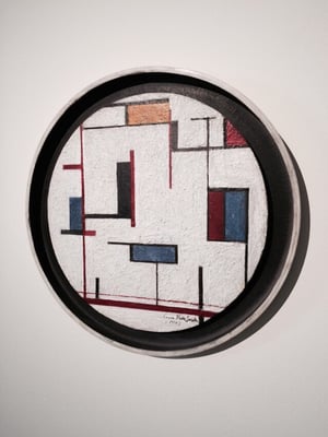 Fred Jones Jr. Museum of Art by null