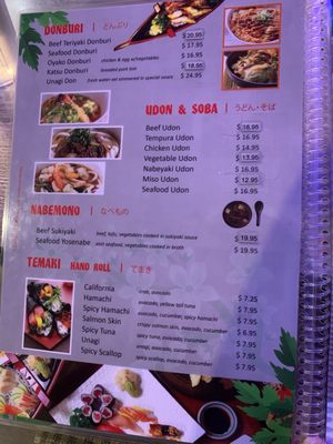 Menu photo 5 Sushi Momoyama Concord, CA