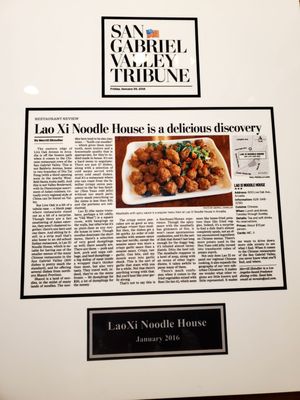 Lao Xi Noodle House by null