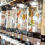 Photo of The Goodie Girl Shoppe