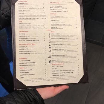 Ippudo San Francisco - Menu - Ramen Near Me - San Francisco, California Ippudo San Francisco - Menu - Ramen Near Me - San Francisco, California