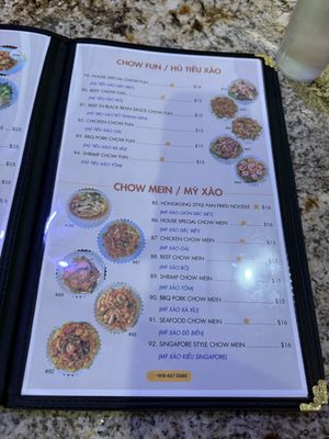Phở Saigon Restaurant by null