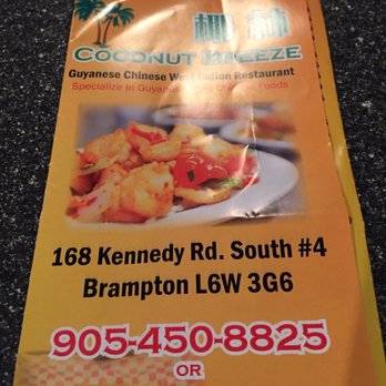 Coconut Breeze - Caribbean Near Me - Brampton, Ontario