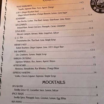 Ruby Chow's - Menu - Asian Fusion Near Me - Atlanta, Georgia